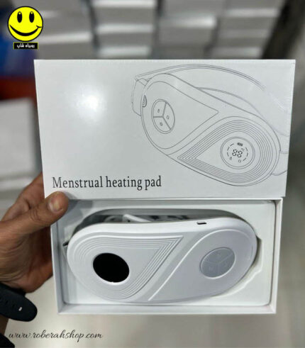 Menstrual heating pad massager